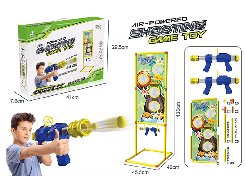 Double Air Gun 24 Rounds+Hit My Duck Target