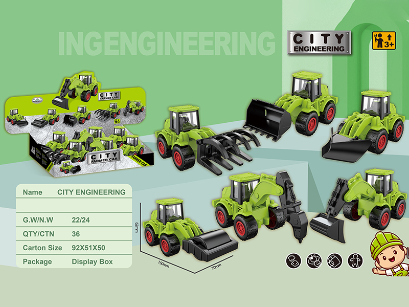 Friction Farm Tractor 6pcs