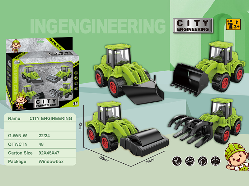 Friction Farm Tractor 4pcs