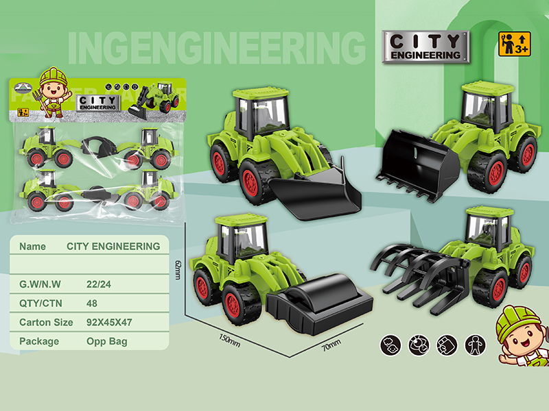 Friction Farm Tractor 4pcs