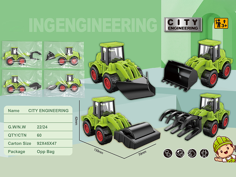 Friction Farm Tractor