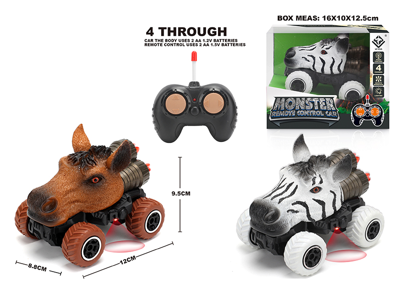 1:43 4-Channel Remote Control Horse Mini Cross-Country Car