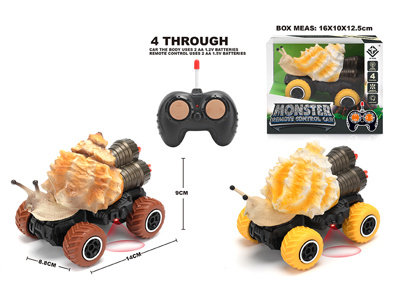 1:43 4-Channel Remote Control Snail Mini Cross-Country Car