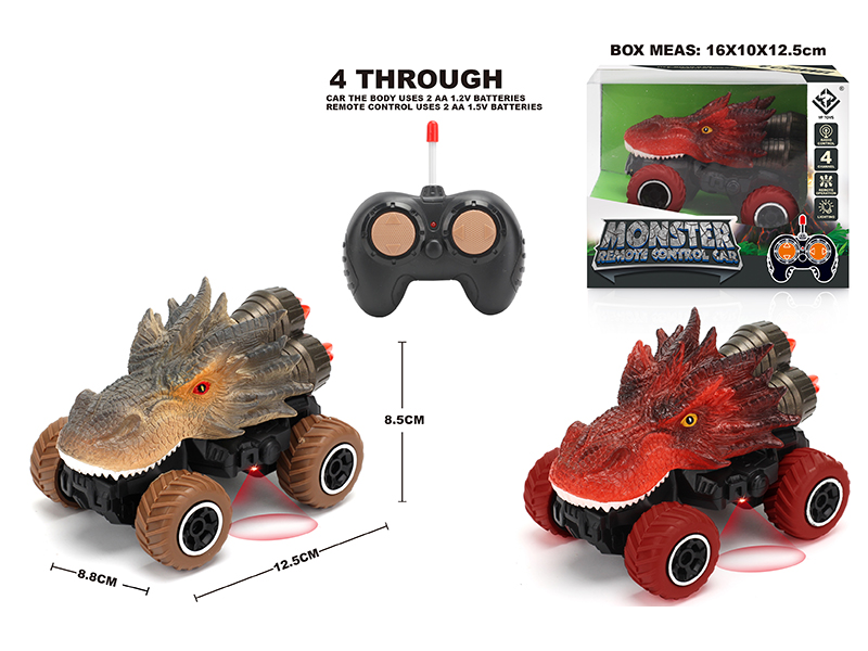1:43 4-Channel Remote Control Fiery Dragon Mini Cross-Country Car