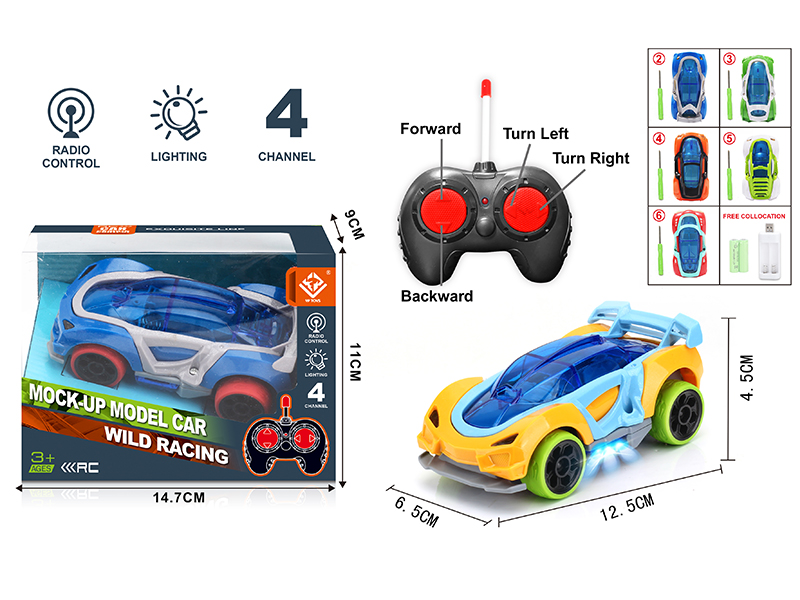 DIY Assembly 4-Channel Remote Control Car(27Mhz)
