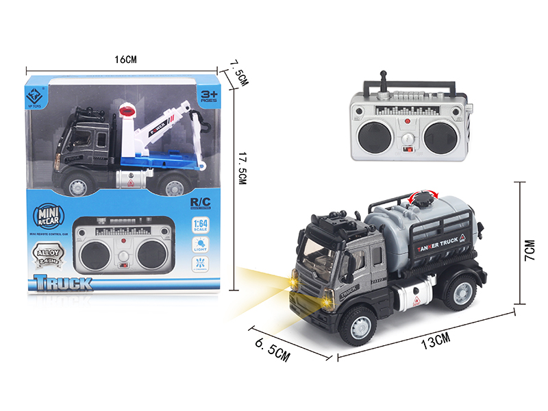1:64 2.4G Remote Control Alloy Oil Tank Truck