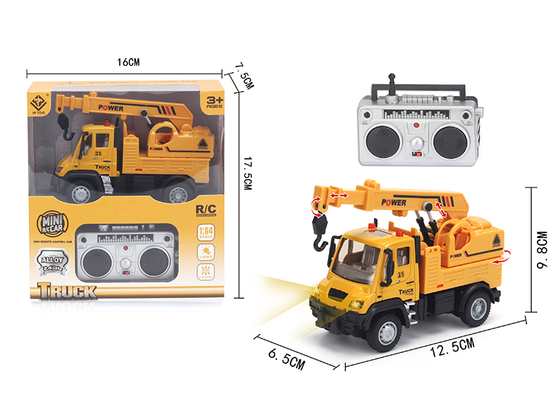 1:64 2.4G Remote Control Alloy Engineering Crane