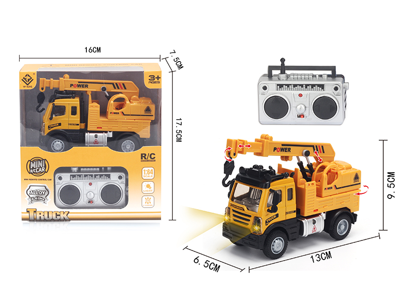 1:64 2.4G Remote Control Alloy Engineering Crane