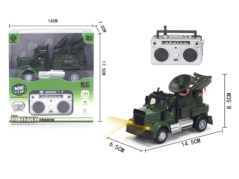 1:64 2.4G Remote Control Alloy Military Radar Truck