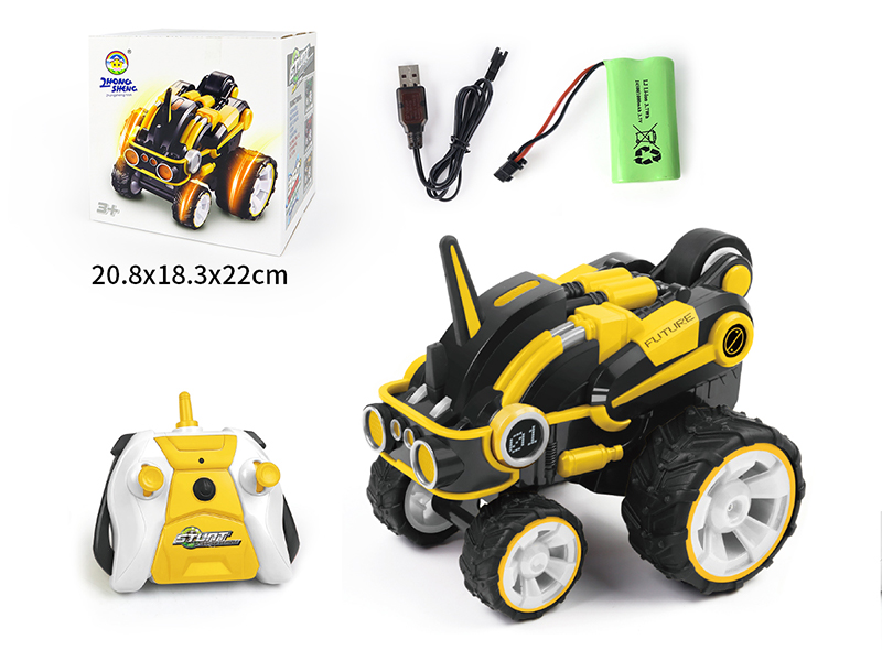 R/C Yellow Mechanical Unicorn Stunt Car (Including Electricity)