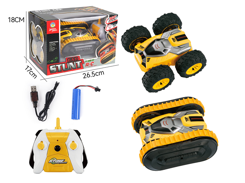 R/C Yellow Dual Function Crawler (Including Electricity)