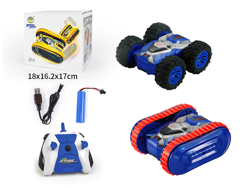 R/C Blue Dual Function Crawler (Including Electricity)