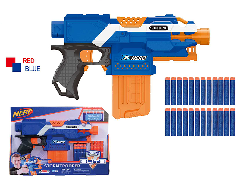 B/O Soft Bullet Gun Set