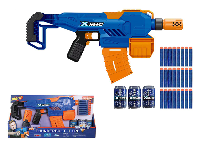 B/O Soft Bullet Gun Set