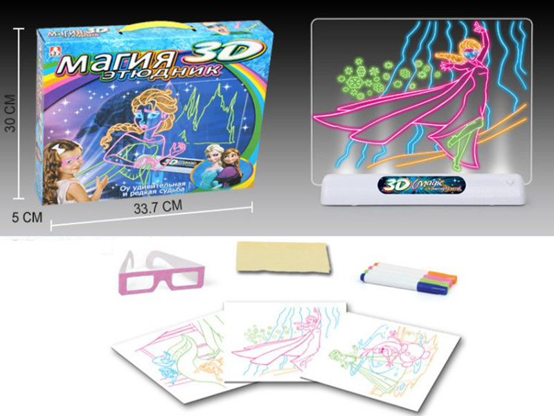 3D Magic Drawing Board(Frozen)
