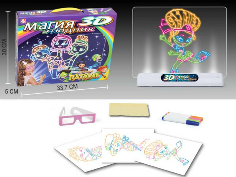3D Magic Drawing Board(Fantasy Patrol)