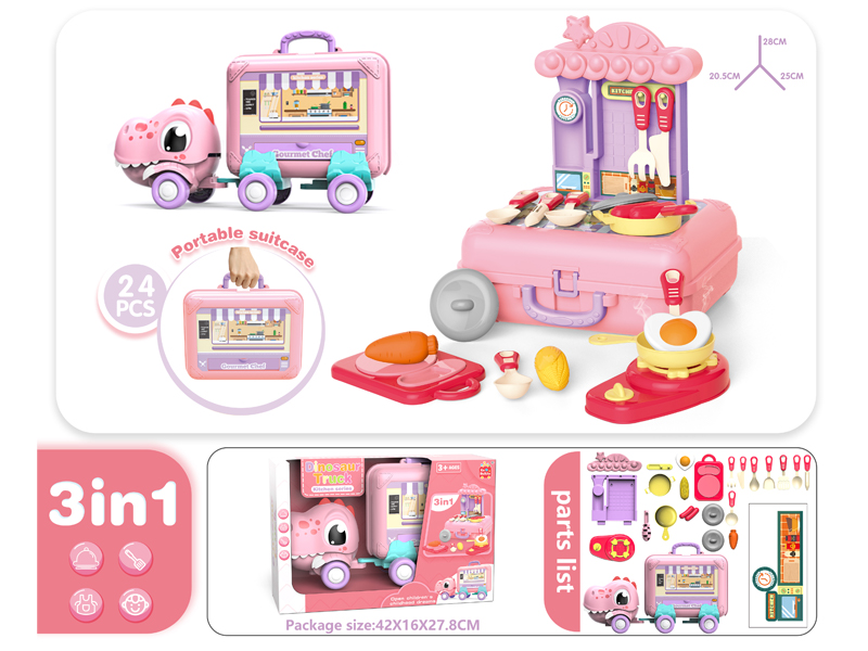 24PCS Friction Dinosaur Truck Kitchen Series
