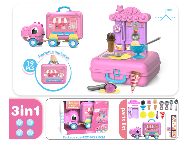 19PCS Friction Dinosaur Truck Ice Cream
