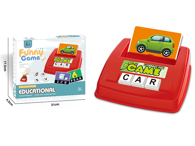 Alphabet Game Machine