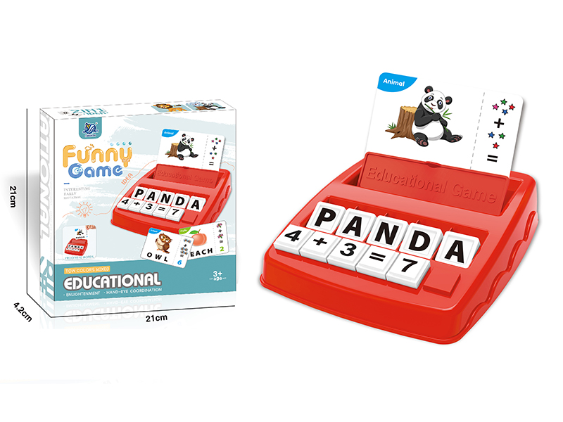 Alphabet Game Machine(2 In 1)