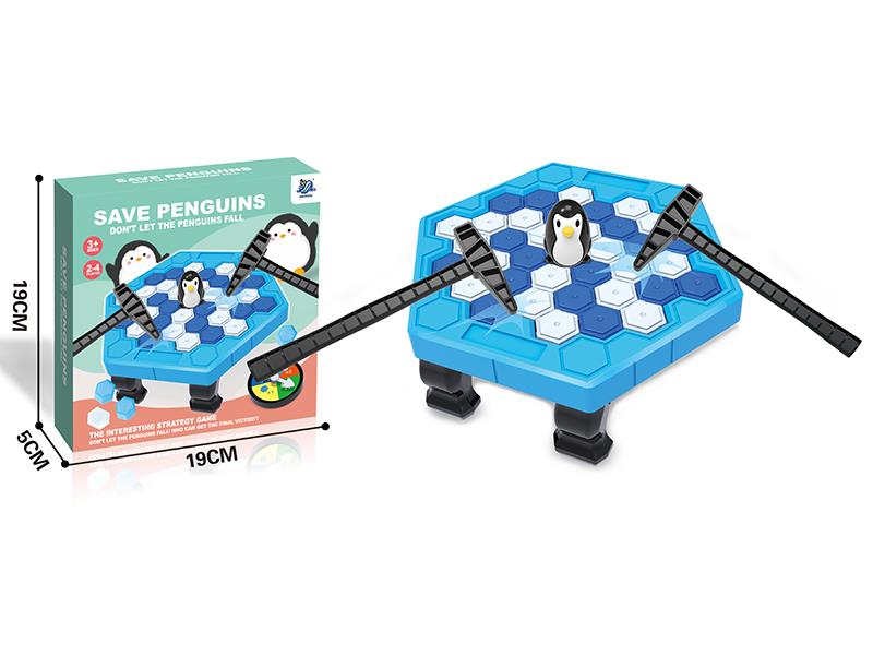 Save Penguins Table Game(Small Size)