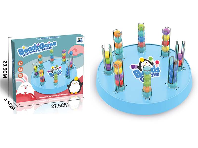 Colorful Bead Matching Game