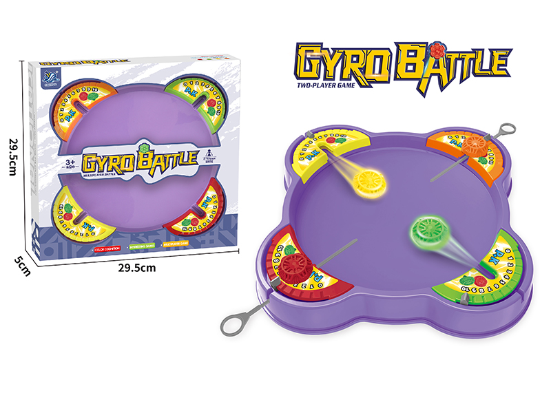 Gyro Battle Four Player Game