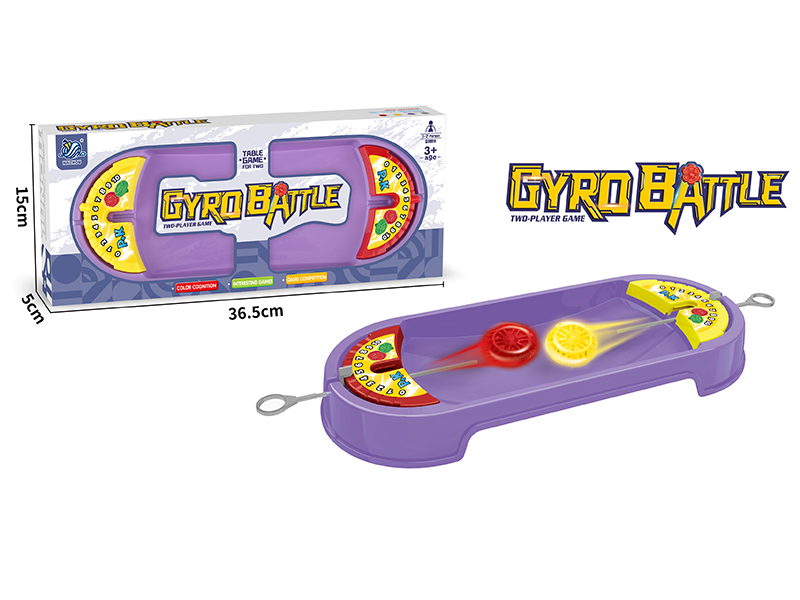 Gyro Battle Two Player Game