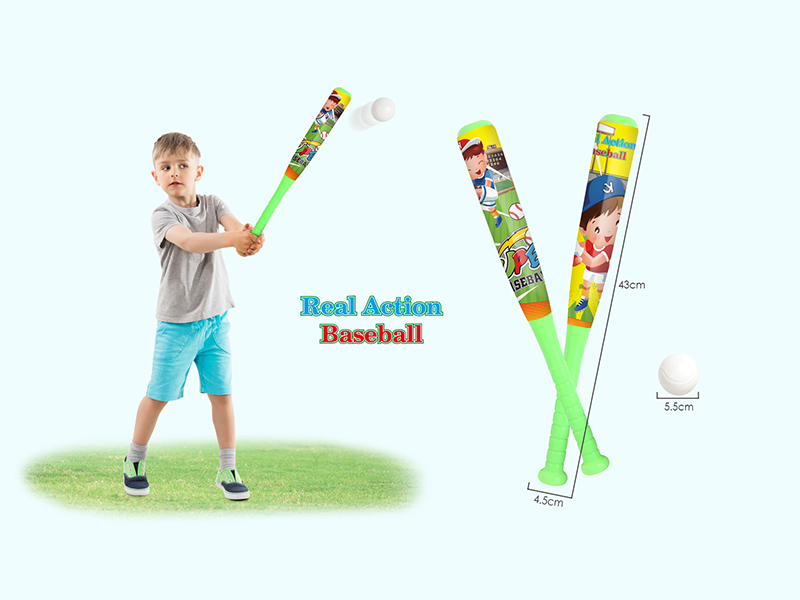 Children'S Baseball Suit