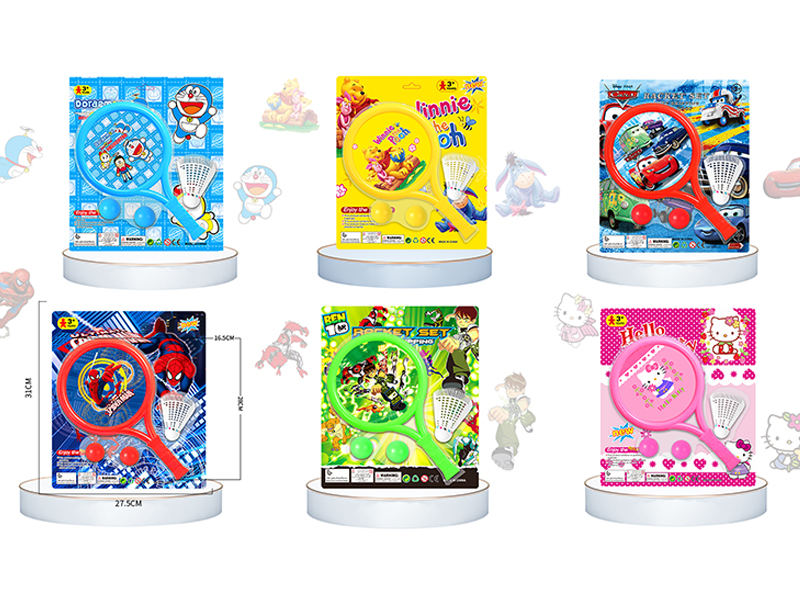 Kt Dingdang Winnie Spider Man Racket Suit