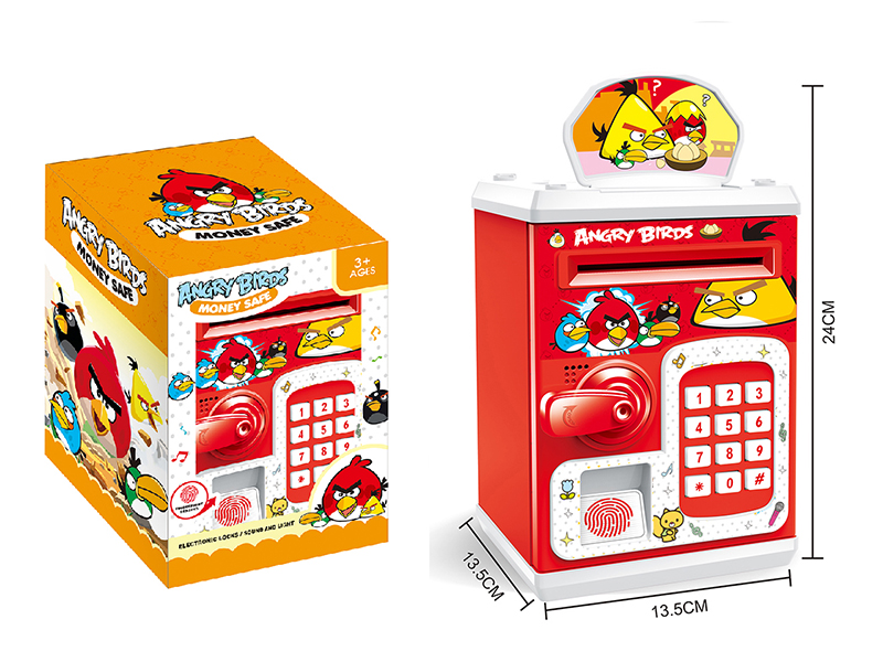 B/O Fingerprint Safe Box