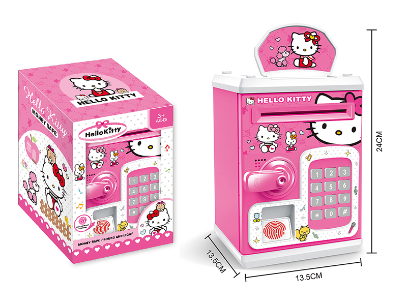 B/O Fingerprint Safe Box