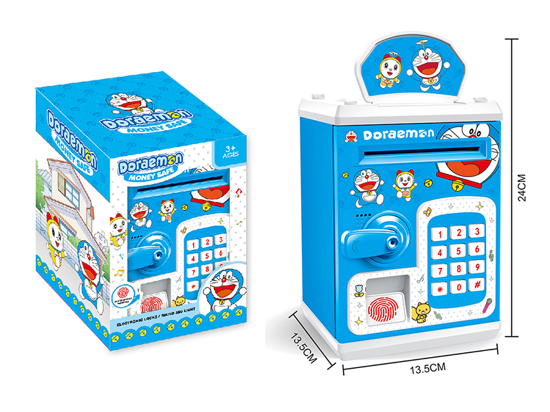 B/O Fingerprint Safe Box