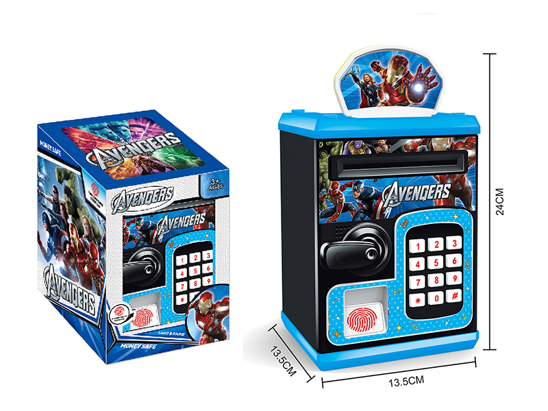 B/O Fingerprint Safe Box