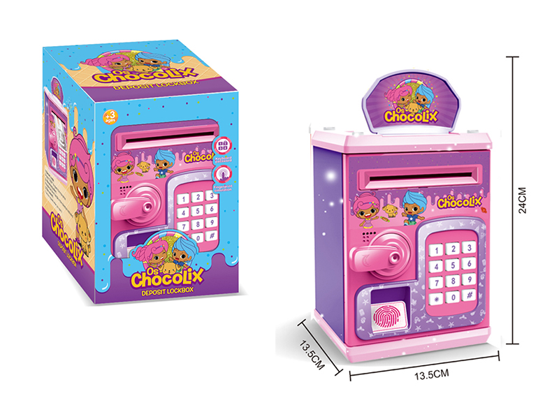 B/O Fingerprint Safe Box