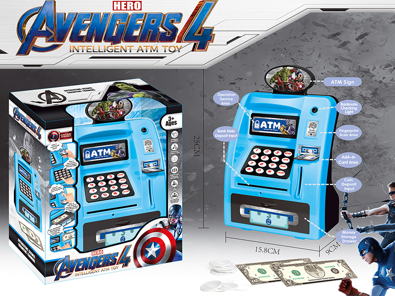 Electric Intelligent ATM