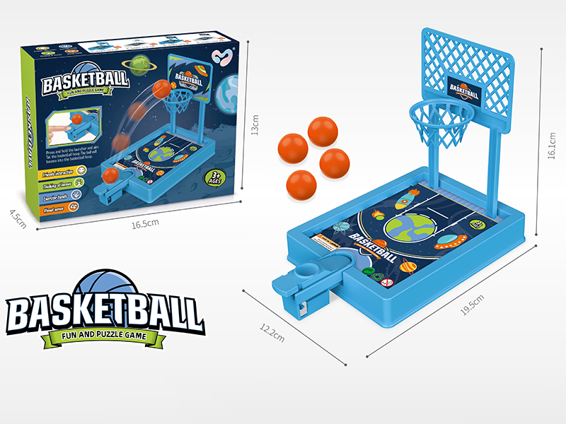 Tabletop Basketball Shooting Game (Blue) Space Theme