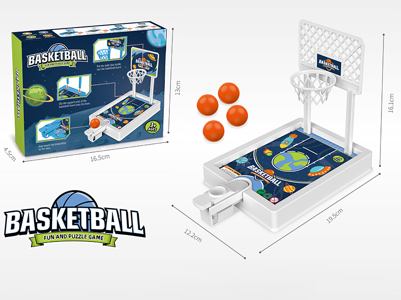 Tabletop Basketball Shooting Game (White) Space Theme
