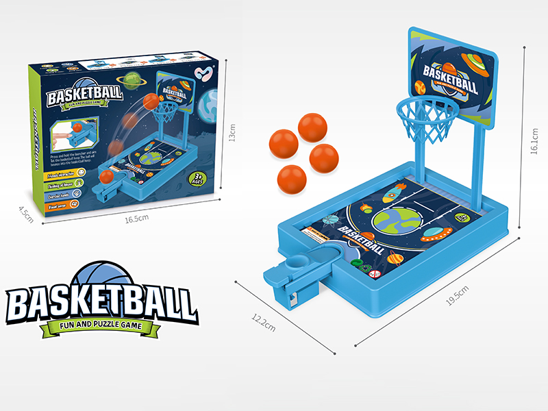 Tabletop Basketball Shooting Game (Blue) Space Theme