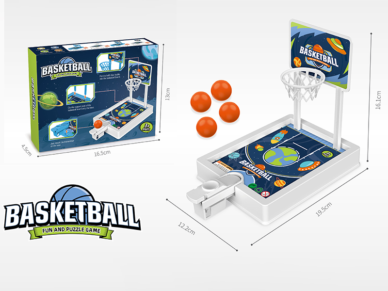 Tabletop Basketball Shooting Game (White) Space Theme