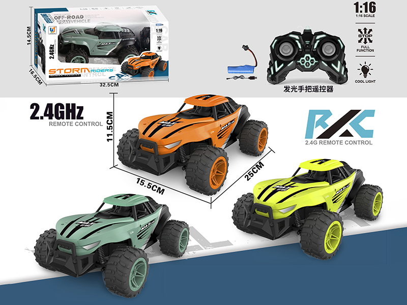 1:16 2.4G 6-Channel Remote Control High-Speed Race Car With Lights