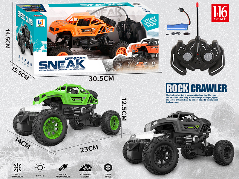 1:16 5-Channel Remote Control Off-Road Vehicle With Light