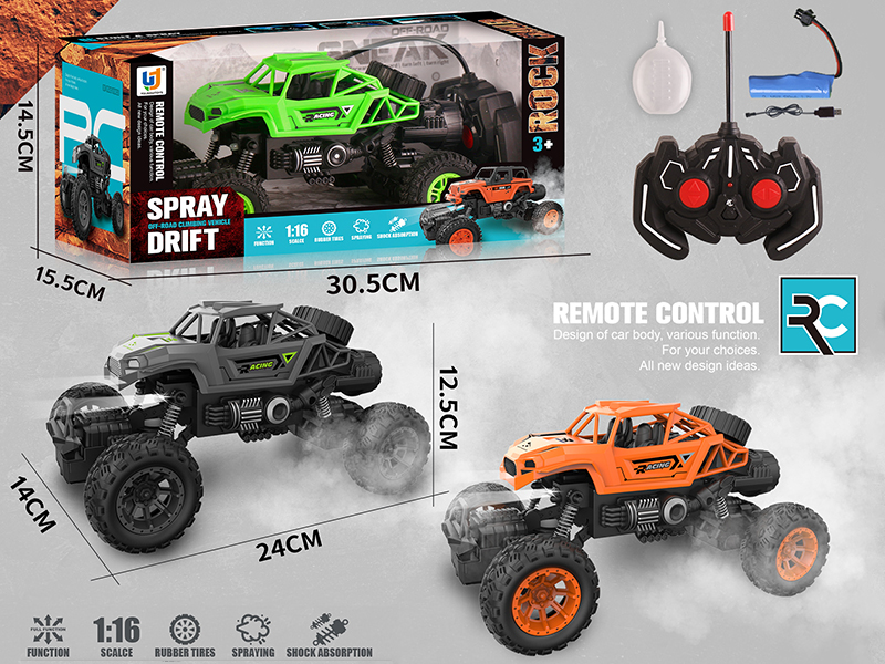 1:16 6-Channel Remote Control Off-Road Climbing Vehicle With Light,Spray