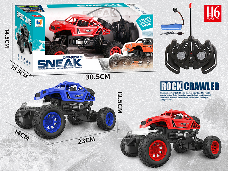 1:16 5-Channel Remote Control Off-Road Climbing Vehicle With Light