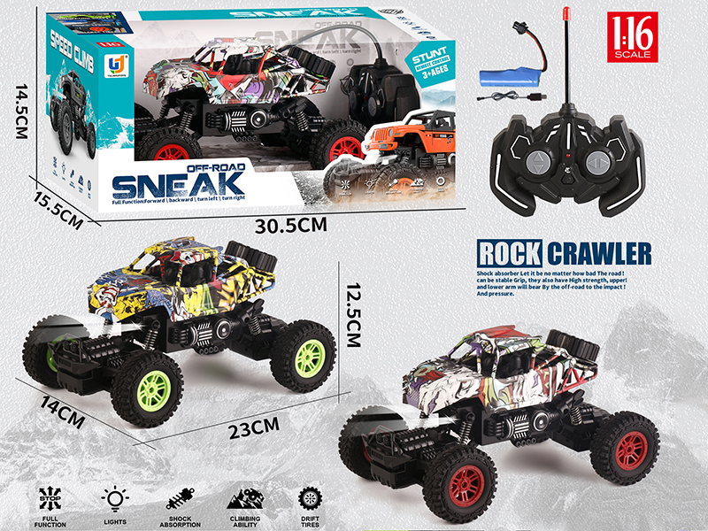 1:16 5-Channel Remote Control Off-Road Graffiti Climbing Vehicle With Light