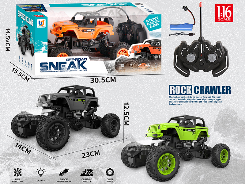 1:16 5-Channel Remote Control Off-Road Climbing Vehicle With Light