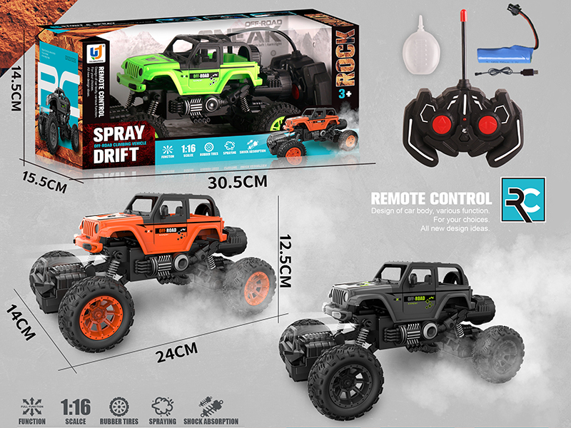 1:16 6-Channel Remote Control Off-Road Climbing Vehicle With Light,Spray