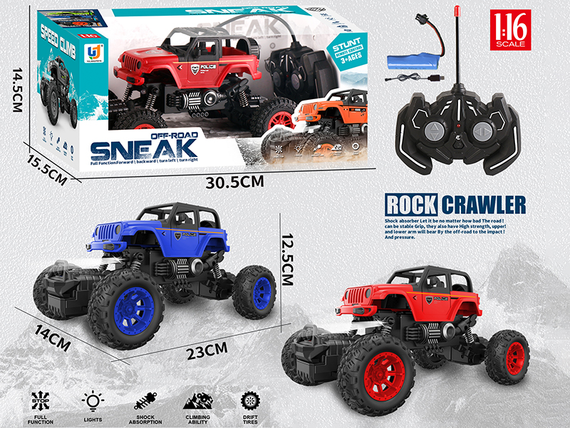 1:16 5-Channel Remote Control Off-Road Climbing Police Car With Light