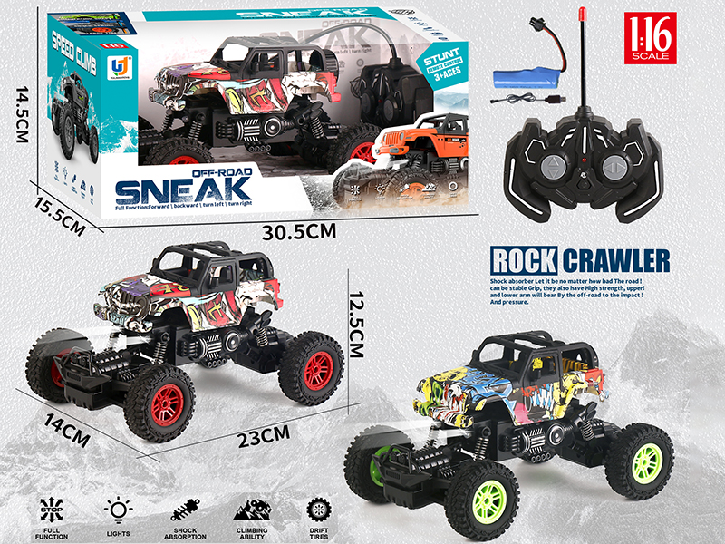 1:16 5-Channel Remote Control Off-Road Graffiti Climbing Vehicle With Light