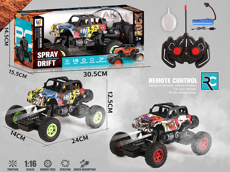 1:16 6-Channel Remote Control Off-Road Graffiti Climbing Vehicle With Light,Spray